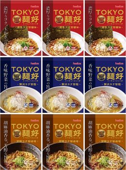 TOKYO麺好 3種類アソートセット 各3食