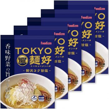 【賞味期限間近のため値下げ】TOKYO麺好 贅沢コク旨塩 5食セット
