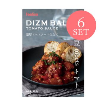 [Foodizm] Dizm ball WITH RICH TOMATO SAUCE 120g x 6 pieces