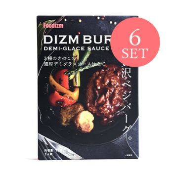 [Foodizm] Dizm Burg-Three kinds of mushrooms with rich demiglace sauce 120g x 6 pieces
