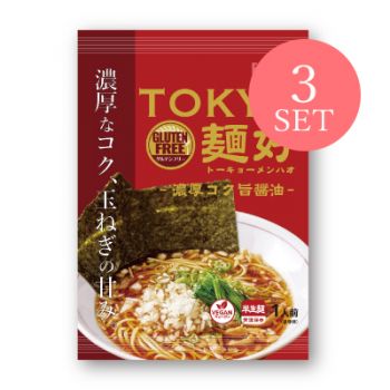 【賞味期限間近のため値下げ】TOKYO麺好 濃厚コク旨醤油 3食セット
