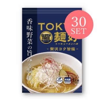 【賞味期限間近のため値下げ】TOKYO麺好 贅沢コク旨塩 30食セット