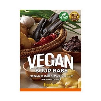 ヴィーガンスープの素 野菜のうまみ広がる味噌スープ