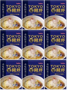 【賞味期限間近のため値下げ】TOKYO麺好 贅沢コク旨塩 9食セット