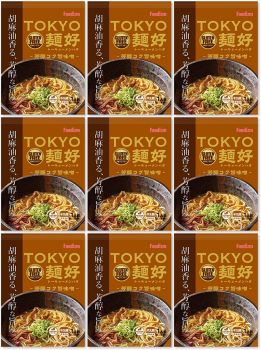 TOKYO麺好 芳醇コク旨味噌 9食セット 【賞味期限間近のため値下げ 賞味期限：2023年4月6日】