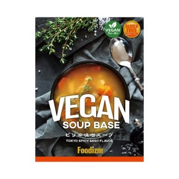 ヴィーガンスープの素 ピリ辛味噌スープ 3食セット